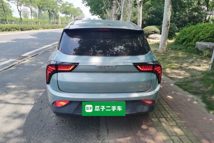 Used NETA V 2021 Long-Range Entertainment Edition Upgrade Model
