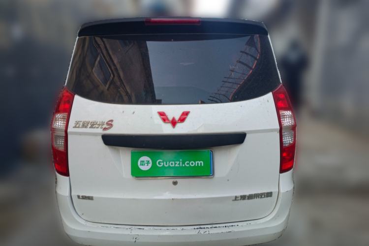 Used Wuling Hongguang 2018 1.2L Classic S Base Model
