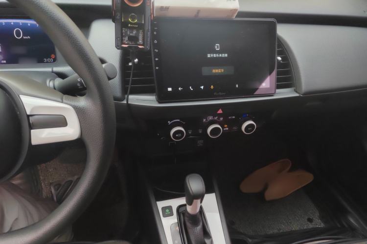 Used Honda Fit 2021 1.5L CVT Trend Edition
