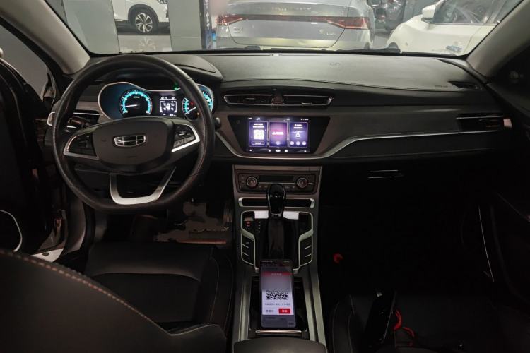 Used Geely Auto Emgrand 2021 UP 1.5L CVT Luxury Model
