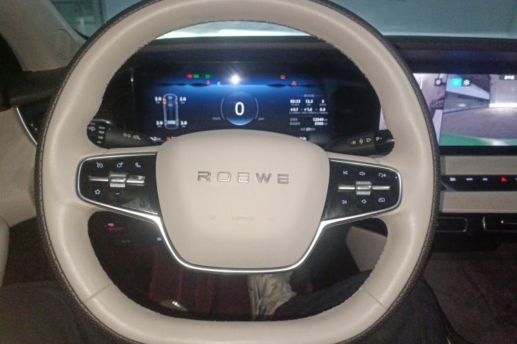 Used Roewe D7 2023 DMH 125km Excellence Edition