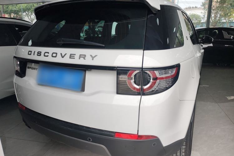 Used Land Rover Discovery Sport 2018 240 PS SE Version
