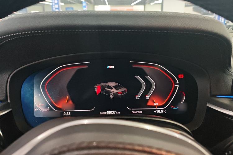 Used BMW 5 Series 2023 530Li Leading Model M Sport Package
