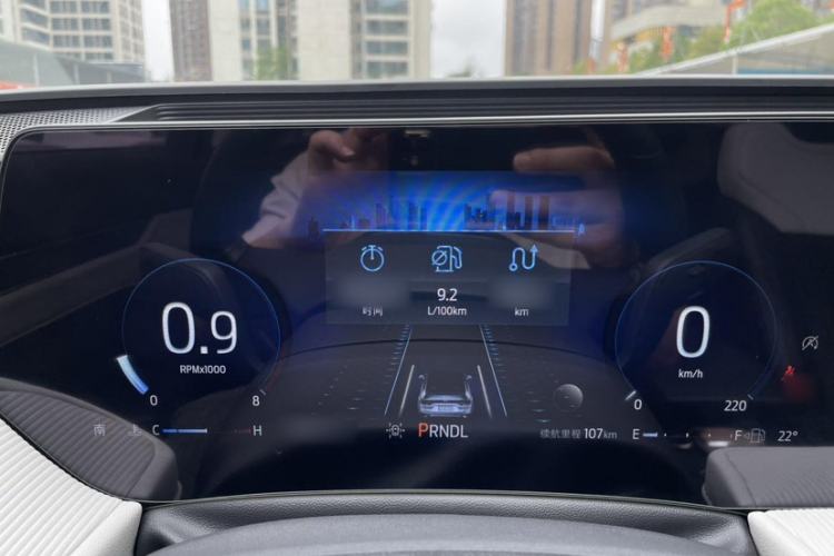 Used Ford Mondeo 2022 Restyled EcoBoost 245 Luxury Version
