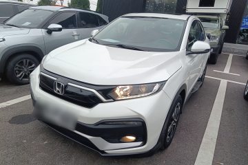 Used Honda XR-V 2020 1.5L CVT Comfort Version