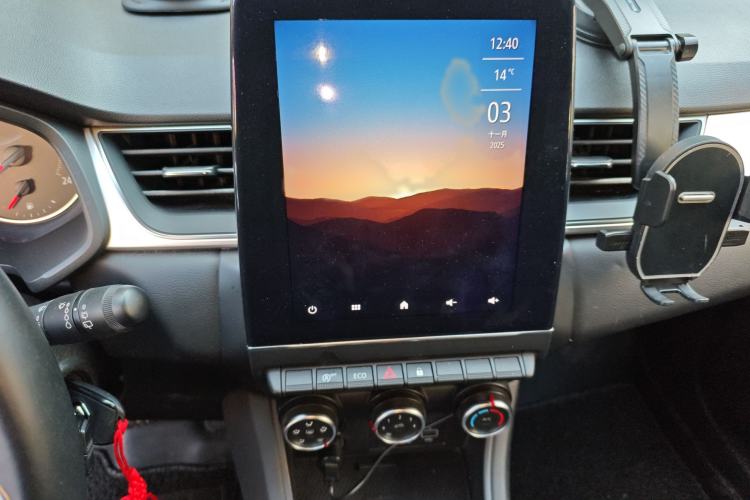 Used Renault Clio 2019 TCe270 Automatic Trendy Model
