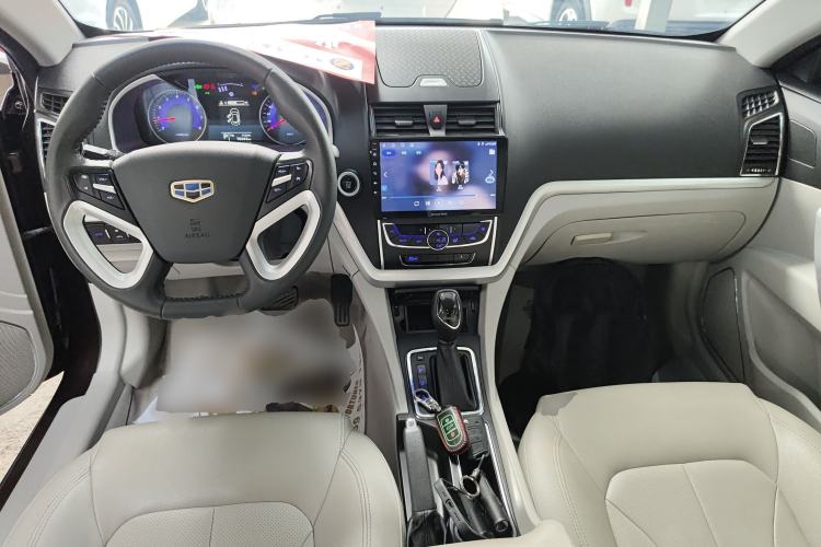 Used Geely Auto Emgrand 2016 Sedan 1.5L CVT Luxury Model
