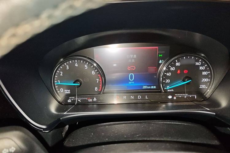 Used Ford Escape 2020 EcoBoost 245 Two-Wheel-Drive Titanium Edition
