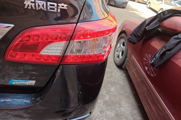 Used Nissan Sylphy 2014 1.6XV CVT Deluxe Edition