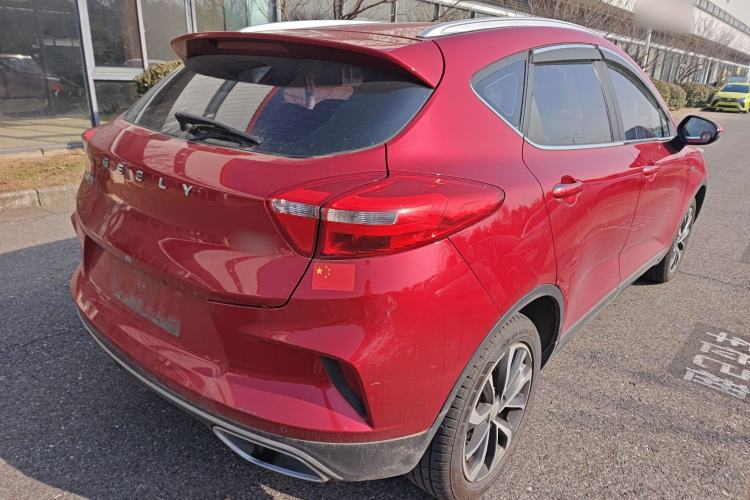 Used Geely Auto Emgrand GS 2019 1.4T CVT Edition
