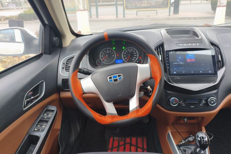 Used Geely Auto Diamond 2017 1.5L Manual Value-Added Model
