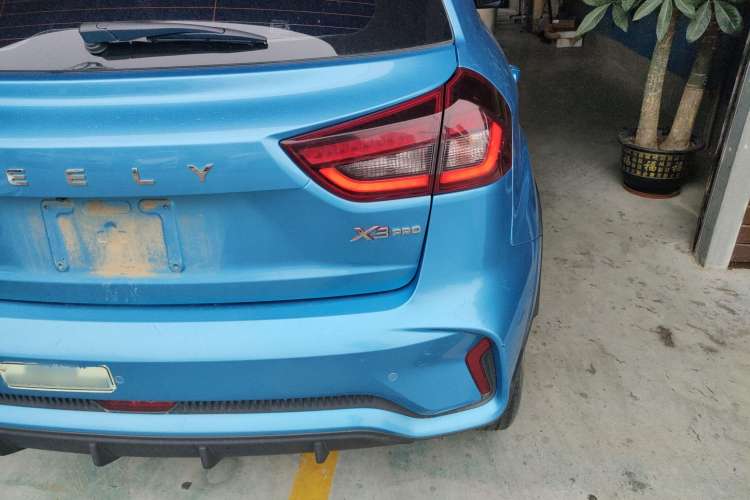 Used Geely Auto Vision X3 2021 PRO 1.5L CVT Deluxe Model
