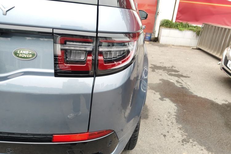 Used Land Rover Discovery Sport 2022 Revised Version 2 249 PS R-Dynamic SE Performance Tech Edition 5 Seats
