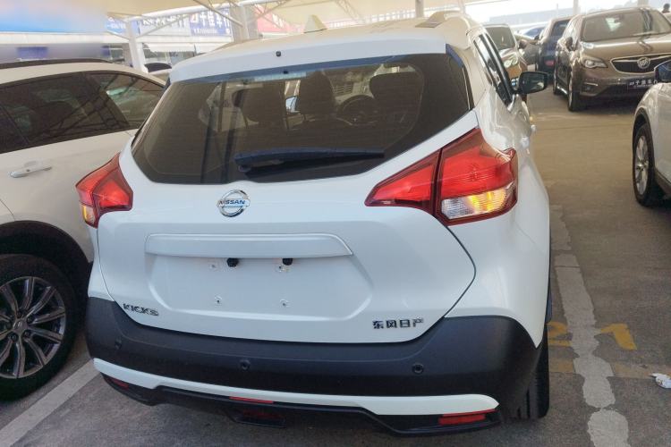 Used Nissan Kicks 2020 1.5L XL CVT Cool Enjoyment Edition
