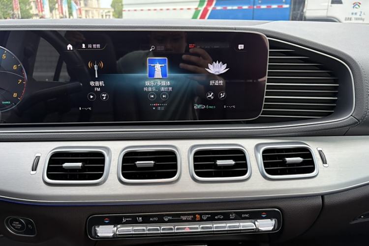 Used Mercedes-Benz GLE 2020 Restyled GLE 450 4MATIC Dynamic Edition