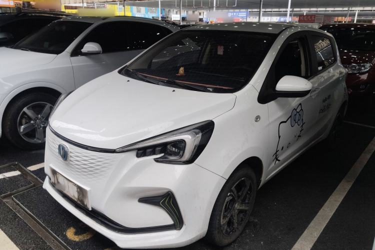 Used Oshan Benni E-Star 2020 Heartbeat Edition NMC Lithium