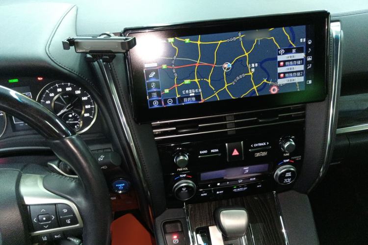 Used Lexus LM 2020 300h Seven-Seat Elegant Edition
