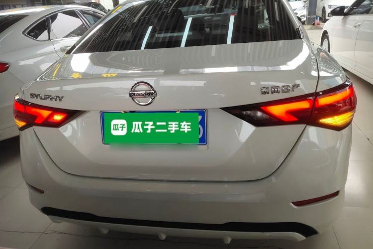 Used Nissan Sylphy 2021 1.6L XL CVT Enjoyment Edition