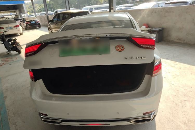 Used Geely Auto Emgrand GT New Energy 2018 1.5T PHEV Yao Ling Edition
