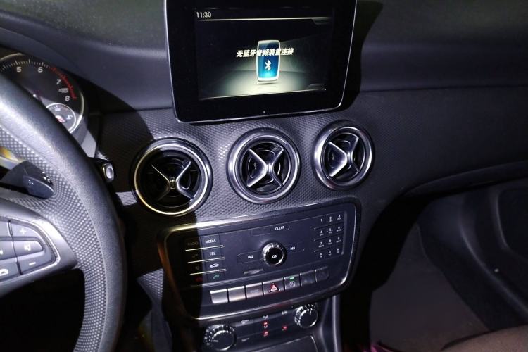 Used Mercedes-Benz A-Class 2016 A 180
