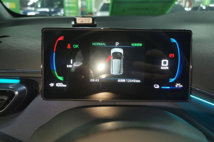 Used BYD Seagull 2025 405 km Flying Edition