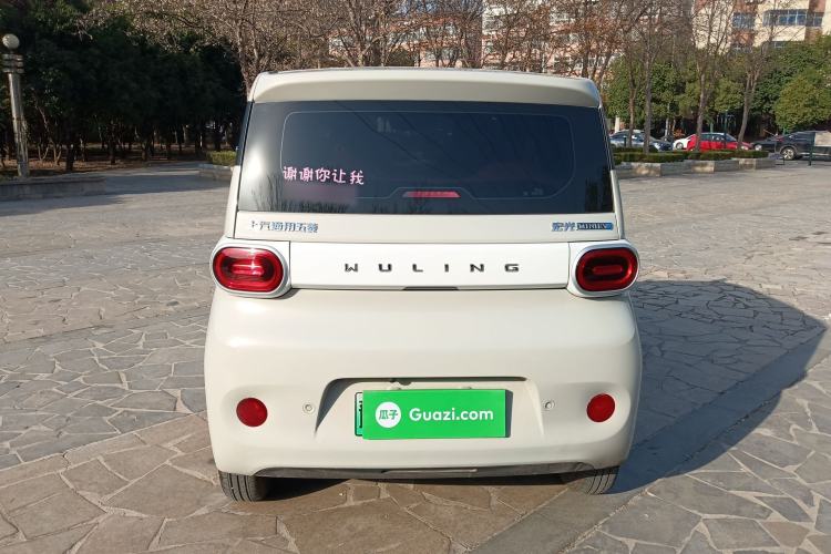 Used Wuling Hongguang MINIEV 2024 3rd Generation 215km Youth Edition
