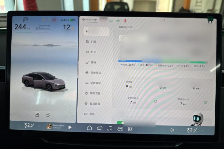 Used XPeng MONA M03 2025 515 Long-Range Plus