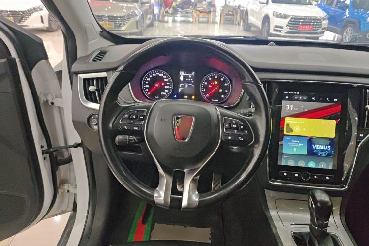 Used Roewe RX5 2016 20T Two-Wheel Drive Automatic Internet Smart Edition
