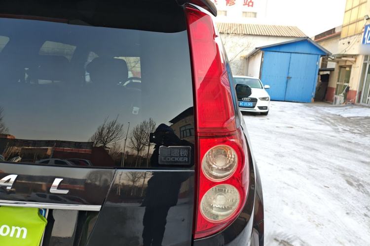 Used Haval H5 Classic 2016 Classic Edition 2.0T Manual 4x4 Prestige Model