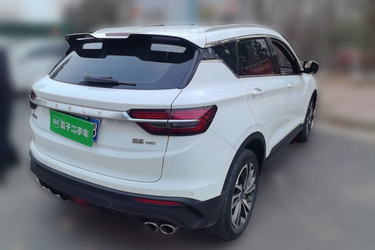 Used Geely Auto Coolray 2020 PRO 260T DCT Knight
