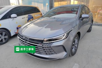 Used BYD Destroyer 05 2024 HONOR Edition DM-i 55KM Luxury Model