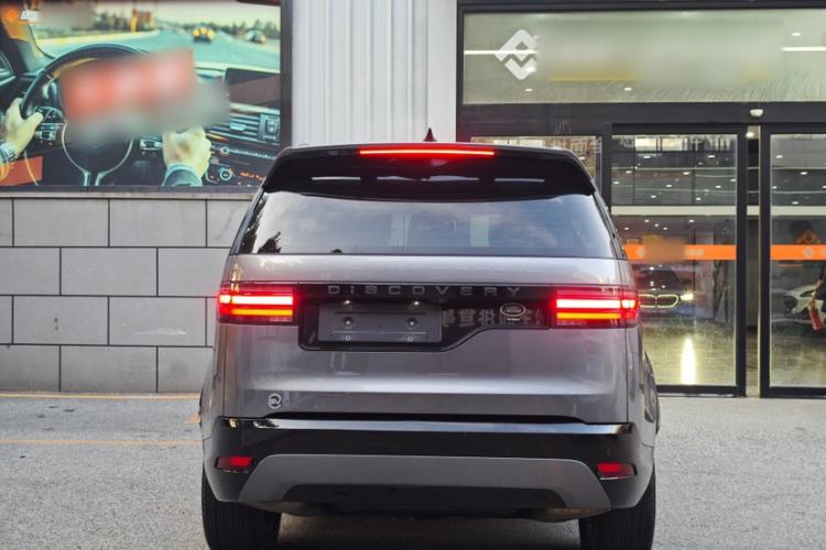 Used Land Rover Discovery 2021 360 PS R-Dynamic S