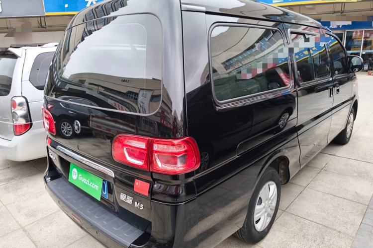 Used FORTHING Lingzhi 2023 M5L 1.6L Base Model 7 Seats
