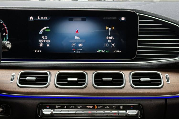 Used Mercedes-Benz GLE New Energy 2021 GLE 350 e 4MATIC
