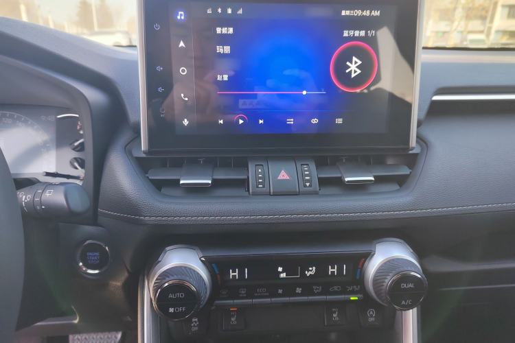 Used Toyota RAV4 2022 2.0L CVT Two-Wheel Drive Fashion Plus Edition
