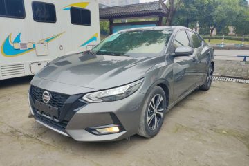 Used Nissan Sylphy 2020 1.6L XL CVT Enjoyment Edition