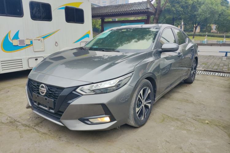 Used Nissan Sylphy 2020 1.6L XL CVT Enjoyment Edition