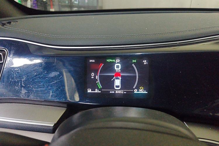 Used BYD Qin PLUS 2021 DM-i 55KM Flagship Model
