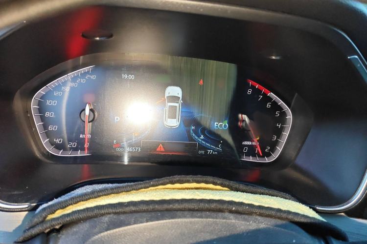 Used Changan CS75 2020 280T DCT Luxury Version China VI Standard
