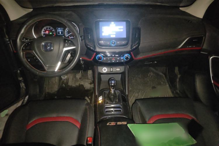 Used Changan CS55 2017 1.5T Manual Colorful Edition