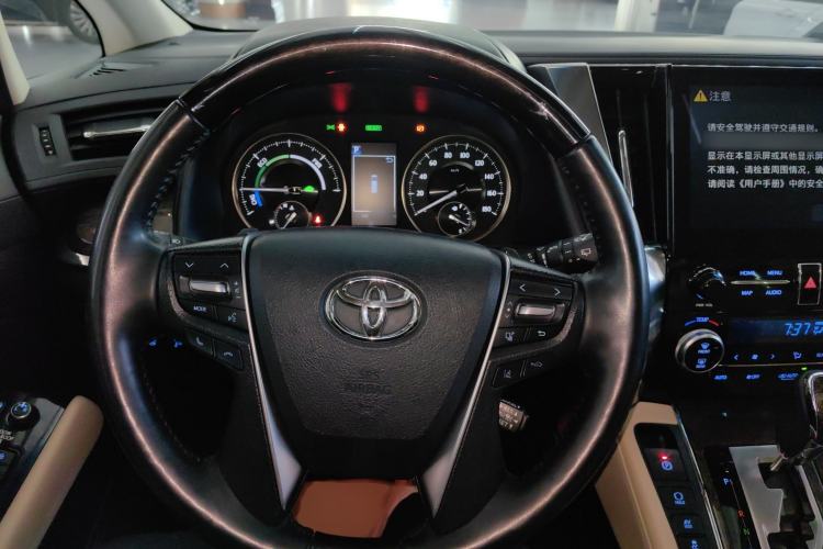 Used Toyota Vellfire 2023 Crown Dual-Engine 2.5L HV Ultimate Edition
