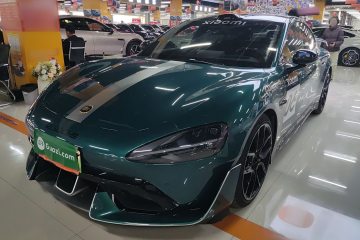 Used Xiaomi Auto SU7 Ultra 2025 Ultra Model