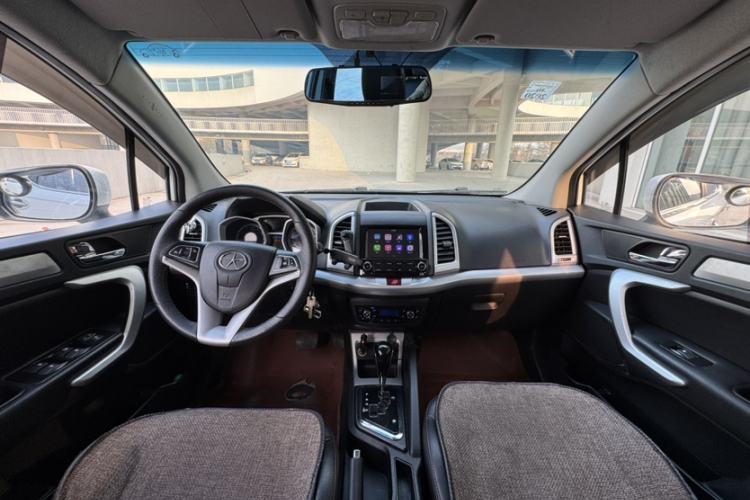 Used  Refine S3 2016 1.5L CVT Luxury Smart Version