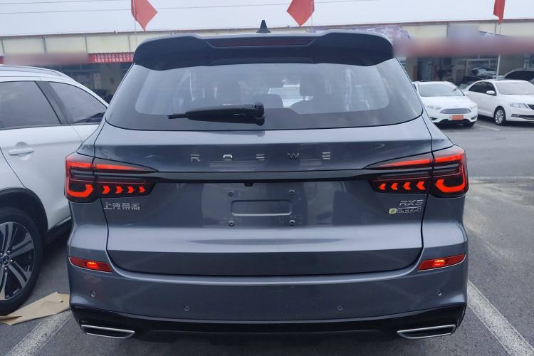 Used Roewe RX5 New Energy 2020 ePLUS National Trend Ronglin Luxury Edition
