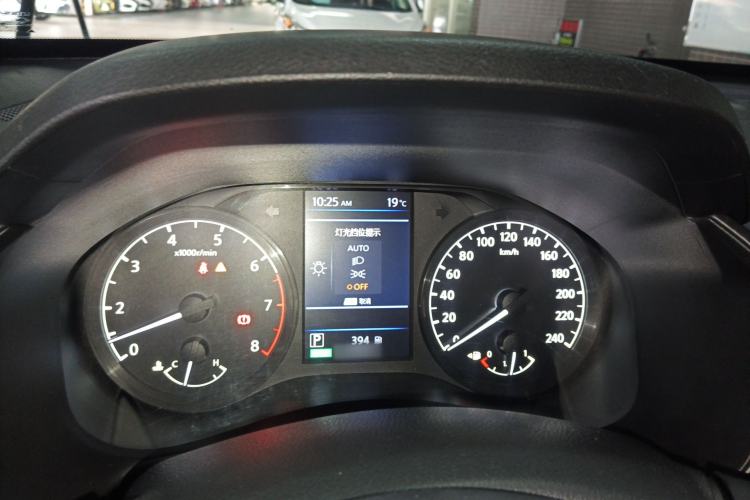 Used Nissan Teana 2020 2.0L XL Comfort Edition
