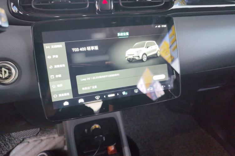 Used Leapmotor T03 2021 400 Lite Edition - Lithium-Ion Battery
