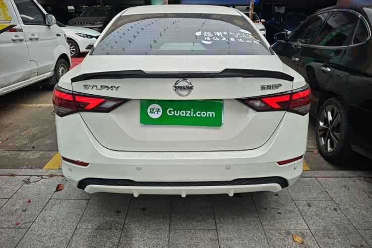 Used Nissan Sylphy 2022 1.6L XL CVT Enjoyment Edition
