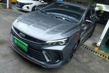 Used Geely Auto Binray 2022 Binrui COOL 1.5T DCT Thunder Edition