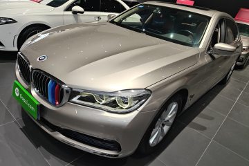 Used BMW 7 Series 2016 730Li Leading Model