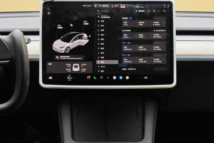 Used Tesla Model 3 2021 Standard Range Rear-Wheel Drive Upgraded Version 3D6
